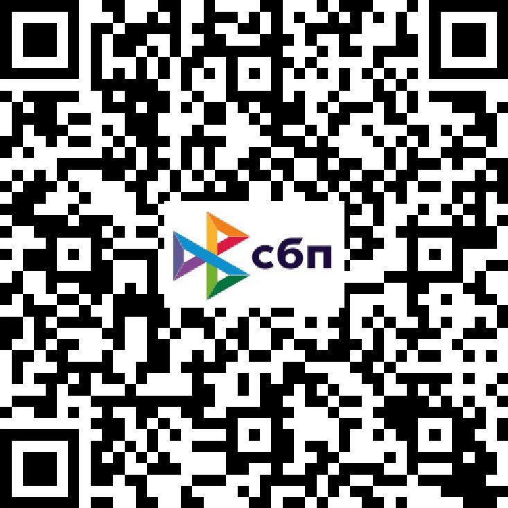 QR_ВСВ_2.jpg